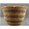 Image 2 : NOOTKA/MAKAH BASKET