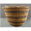 Image 3 : NOOTKA/MAKAH BASKET