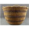 Image 4 : NOOTKA/MAKAH BASKET