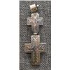Image 2 : NAVAJO CROSS PENDANT