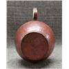 Image 6 : MEXICAN COPPER PITCHER