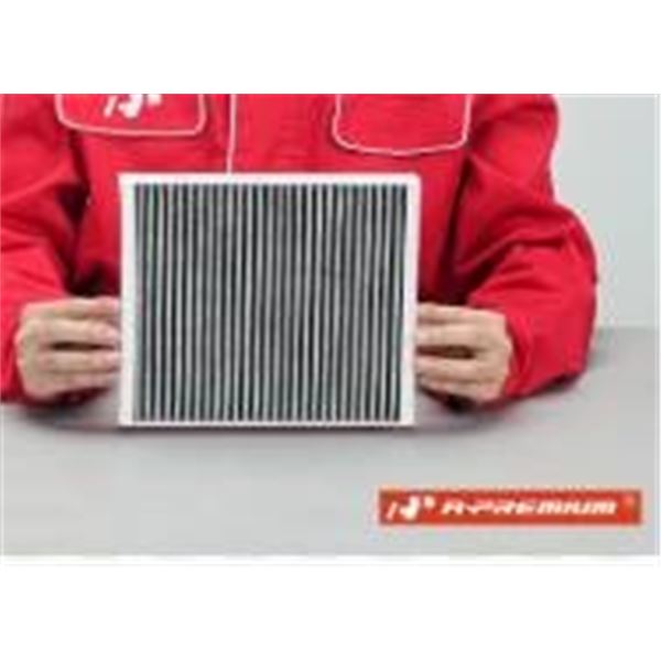 APR R082323260 EAF68500R-C Engine Air Filter