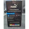 Image 3 : Puma 5-Pack Boxer Brief Calcon Boxer Performance L