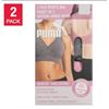 Image 1 : Puma 2-Pack Sports Bra Set with Convertible Back Design, Size Large