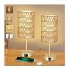 Image 1 : Touch Control Rattan Table Lamp with Dimmable Bulb