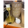 Image 2 : Touch Control Rattan Table Lamp with Dimmable Bulb