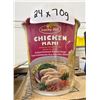 Image 2 : Lucky Me Chicken Mami Instant Noodle Soup Lot – 24 x 70g