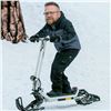 Image 1 : PhantomGOGO G63 ALL-TERRAIN ELECTRIC SCOOTER