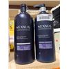 Image 2 : Nexxus Keraphix Shampoo and Conditioner Set, 1 L Each