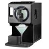 Image 1 : Gourmia GMF2600 Electric Automatic Ice Cream Maker With Control Panel