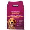Image 1 : Kirkland Signature Adult Dog Chicken, Rice & Vegetable Formula 18.14kg