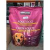 Image 2 : Kirkland Signature Adult Dog Chicken, Rice & Vegetable Formula 18.14kg