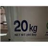 Image 3 : Simply Purrfect Odour Control Scoopable Cat Litter 20 kg (44 lbs)
