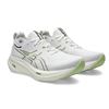 Image 1 : ASICS Men’s GEL-NIMBUS 26 Running Shoes, Size 9.5