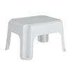 Image 1 : Rubbermaid White Step Stool