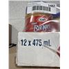 Image 3 : Kraft Burger Sauce – 12 x 475 mL
