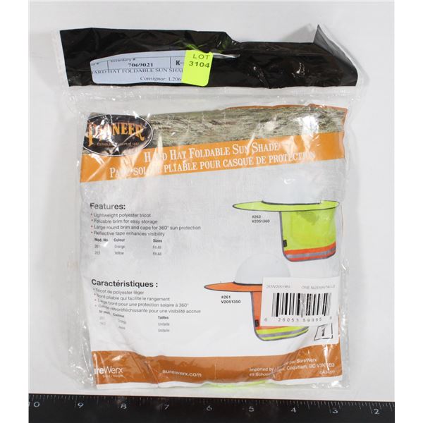 HARD HAT FOLDABLE SUN SHADE