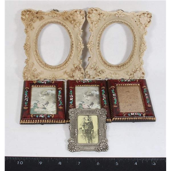 VINTAGE LOT OF PICTURE FRAMES