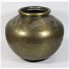 Image 2 : VINTAGE BRASS POT