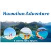 Image 1 : Hawaiian Adventure