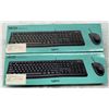 Image 1 : (2) Logitech #MK120 Keyboards Plug & Play USB Combo
