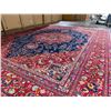 Image 2 : Hand Woven - Ornate Persian Style Floral Star Medallion Rug - Approx 115in x 150in