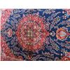 Image 4 : Hand Woven - Ornate Persian Style Floral Star Medallion Rug - Approx 115in x 150in