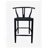Image 2 : BNIB Moe's - Ventana Counter Stool Black - 24 x 20 x 38 - Retail Price: $639.00 - FG-1018-02