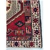 Image 5 : Sarab  - 100% Authentic Hand Knotted Wool Persian Rug - Handmade in Iran - 10.9" x  2.9" ft
