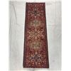 Image 1 : Gharajeh - 100% Authentic Hand Knotted Wool Persian Rug - Handmade in Iran - 10.8" x  3.7"