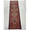 Image 3 : Gharajeh - 100% Authentic Hand Knotted Wool Persian Rug - Handmade in Iran - 10.8" x  3.7"