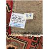 Image 7 : Hamedan - 100% Authentic Hand Knotted Wool Persian Rug - Handmade in Iran - 5.4" x 3 4" ft