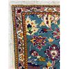 Image 2 : Arak - 100% Authentic Hand Knotted Wool Persian Rug - Handmade in Iran - 3.11" x  2.6 " ft
