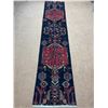 Image 5 : Zanjan - 100% Authentic Hand Knotted Wool Persian Rug - Handmade in Iran - 9.5" x 2" ft -