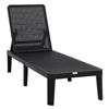 Image 3 : Group of 2 - BNIB Patioflare Outdoor Lounger, Black, RV: $360 CAD (PF11303)