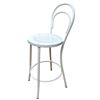 Image 4 : New - Set of 2 White Metal Bar Stool, H44" (RDI009W)