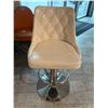 Image 2 : Set of 4 Contemporary Swivel Bar Stools with Tufted Upholstery