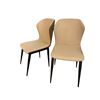 Image 1 : Set of 4 contemporary dining chairs wingback