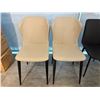 Image 3 : Set of 4 contemporary dining chairs wingback