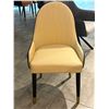 Image 2 : Set of 4 beige faux leather dining chairs