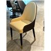 Image 3 : Set of 2 beige faux leather dining chairs