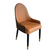 Image 1 : BNIB - Set of 6 orange with dark grey back dining chairs