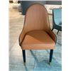 Image 3 : BNIB - Set of 6 orange with dark grey back dining chairs