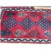 Image 2 : Group of 3 Persian Rugs - 4 x 2.8 ft - 3.2 x 2.2ft - 4 x 2.8ft