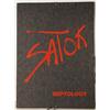 Image 2 : Ronald Satok, Septology Portfolio with Seven Lithographs 