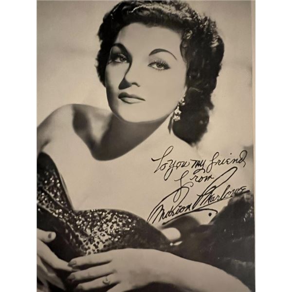 Marion Marlowe facsimile signed photo. 5x7 inches