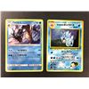 Image 1 : Gyarados POKEMON Japanese Cards x2 - 1996 & 2017