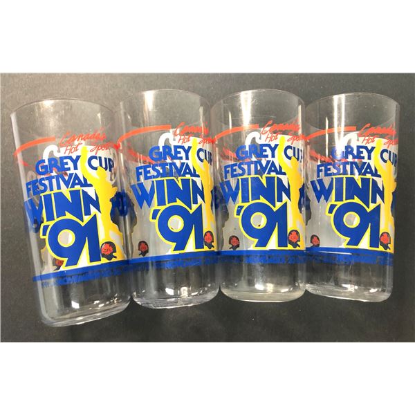 1991 Grey Cup Drink Cup LOT x4