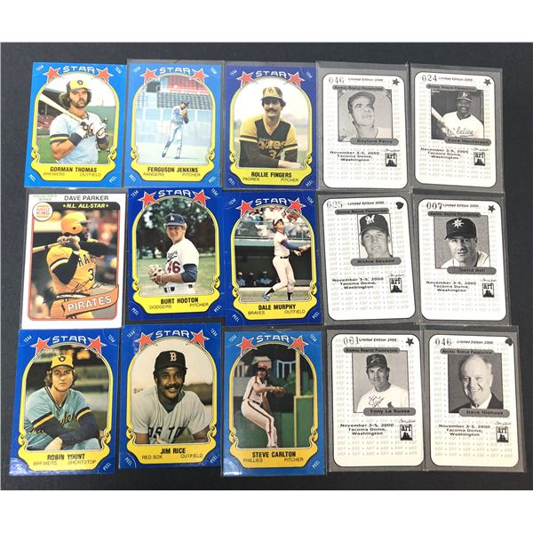 Baseball ODDBALL Cards Lot x15
