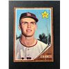 Image 1 : 1962 Topps - Dean Chance - Angels 194